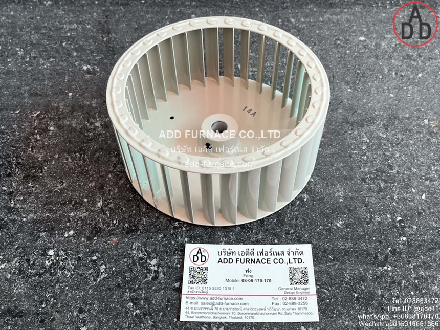 Pilot Burner Blower Wheel Size 160x65xOD12.4mm (1)